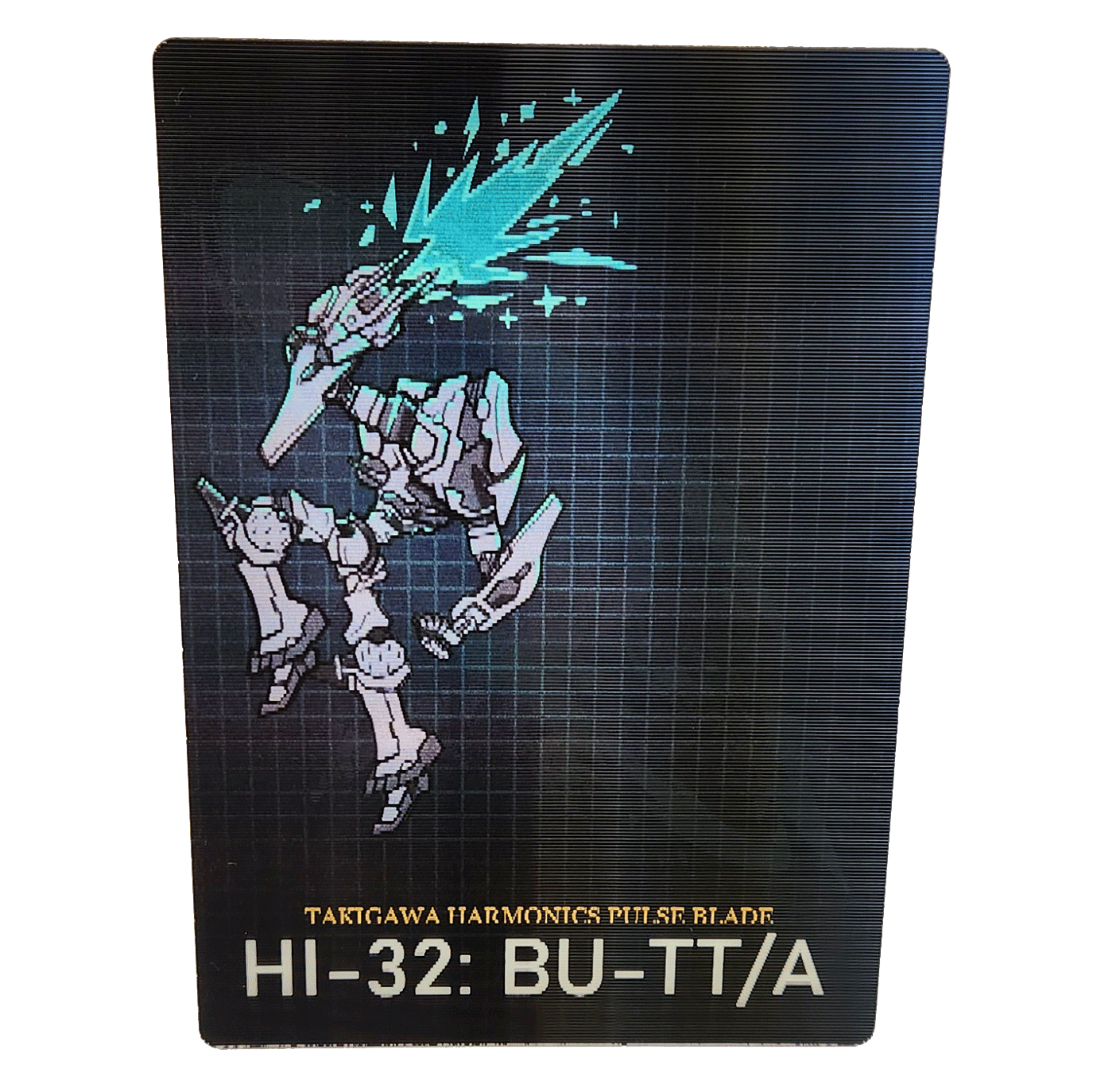 Lenticular Print (Armored Core 6)